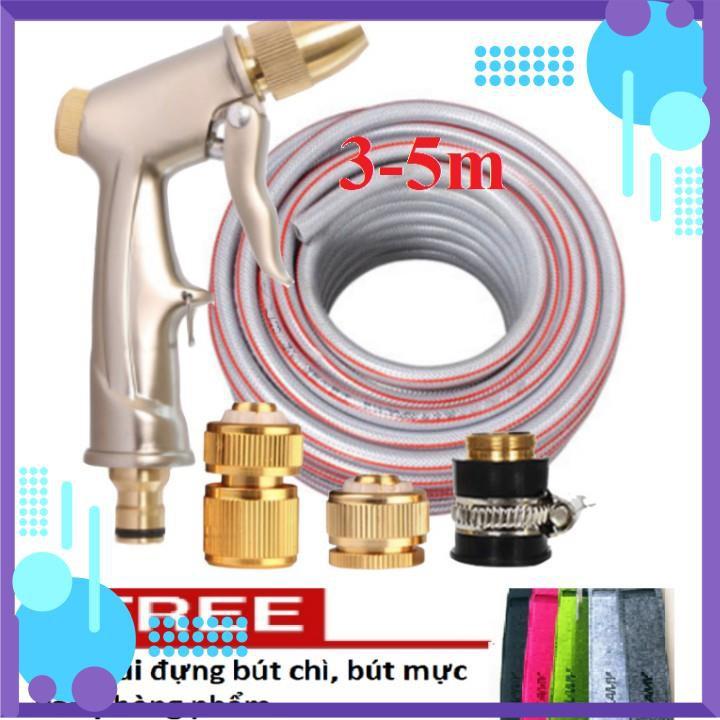 ️ Bộ dây vòi xịt nước rửa xe, tưới cây loại 3m, 5m 206701-1 đầu đồng, cút đồng,nối đồng+ túi đựng bút