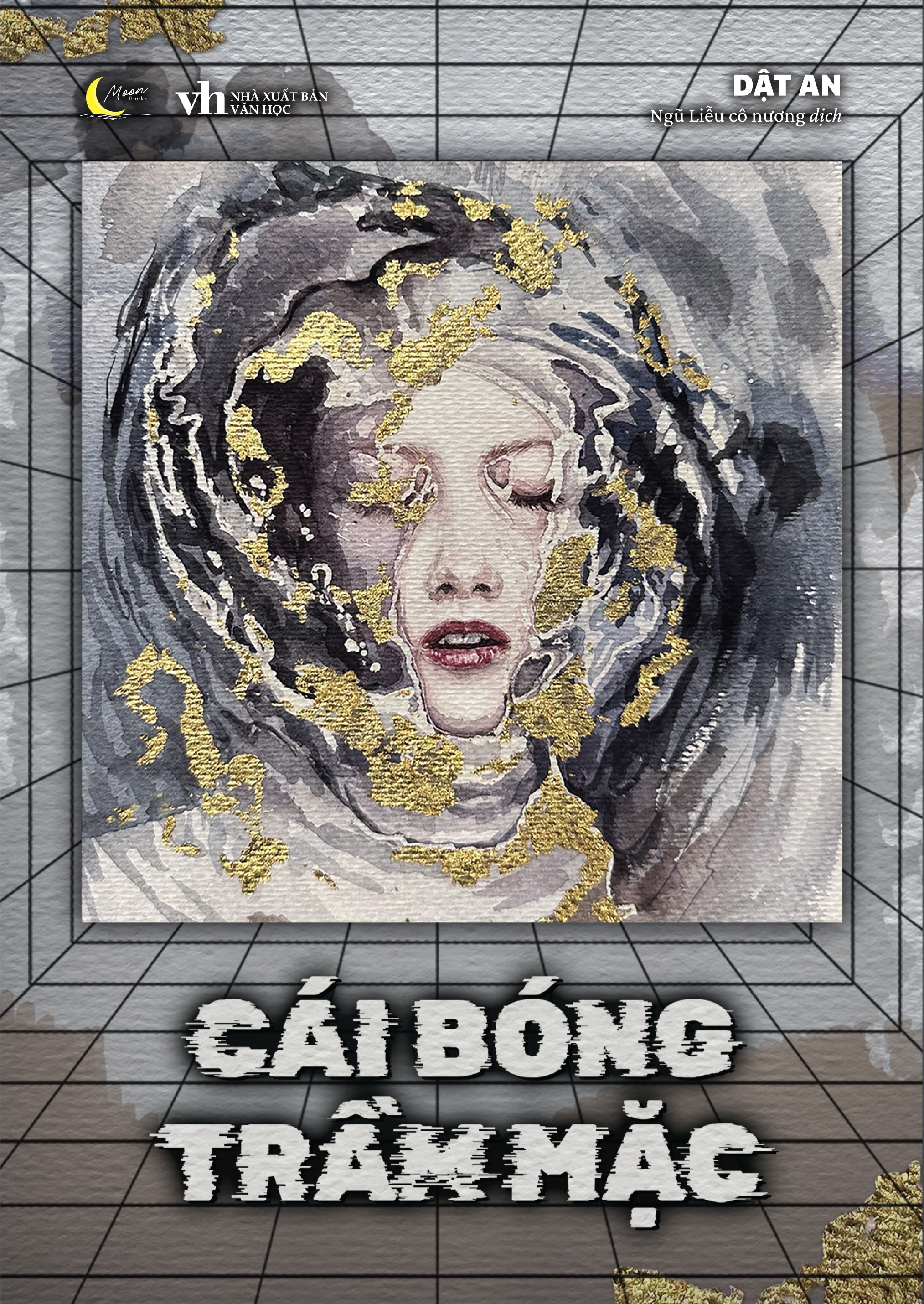 Cái Bóng Trầm Mặc