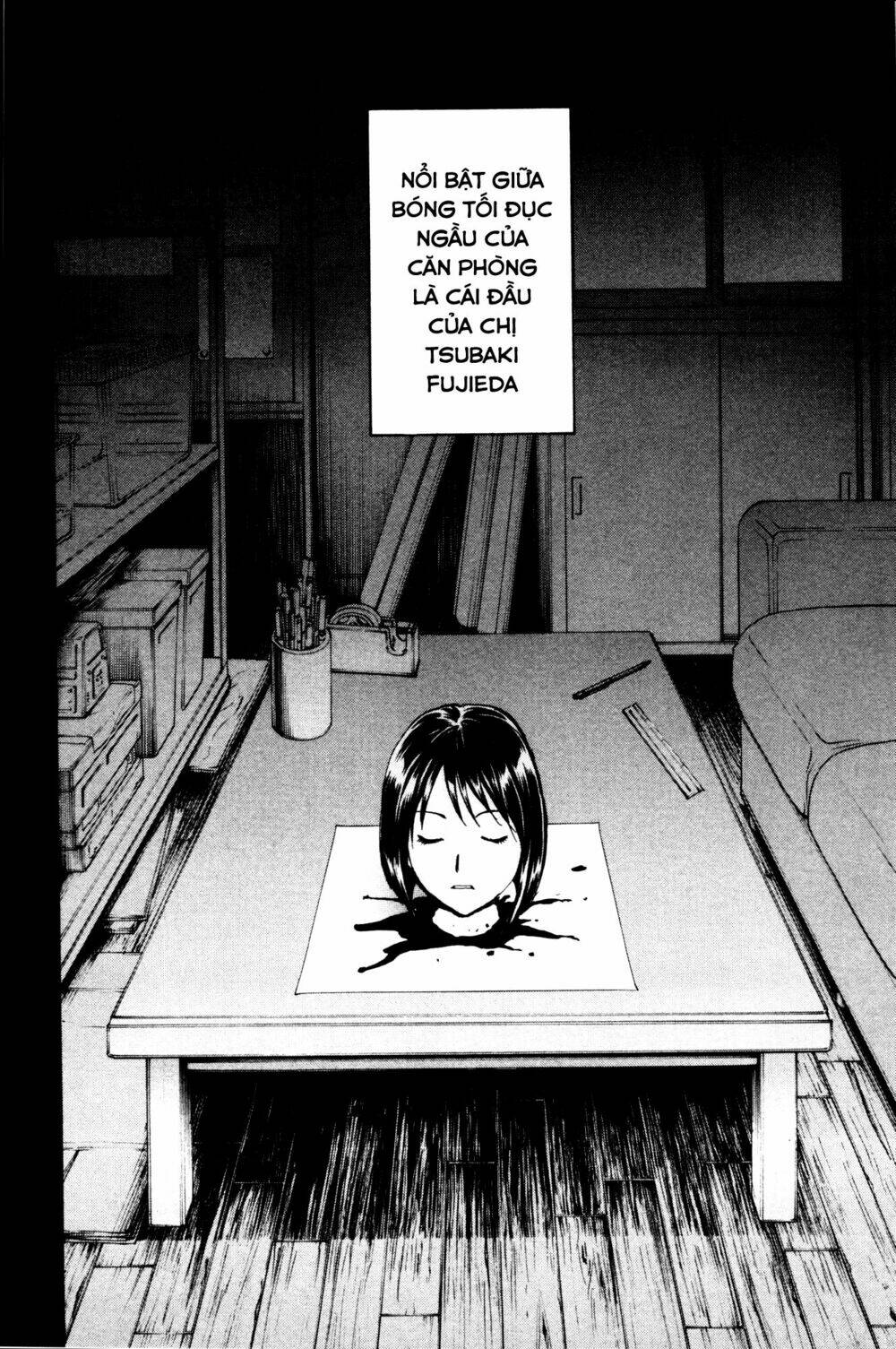 kindaichi case files: takato's side chapter 4 13