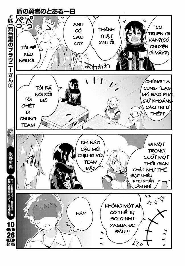 tate no yuusha no toaru tsuitachi chapter 2 10