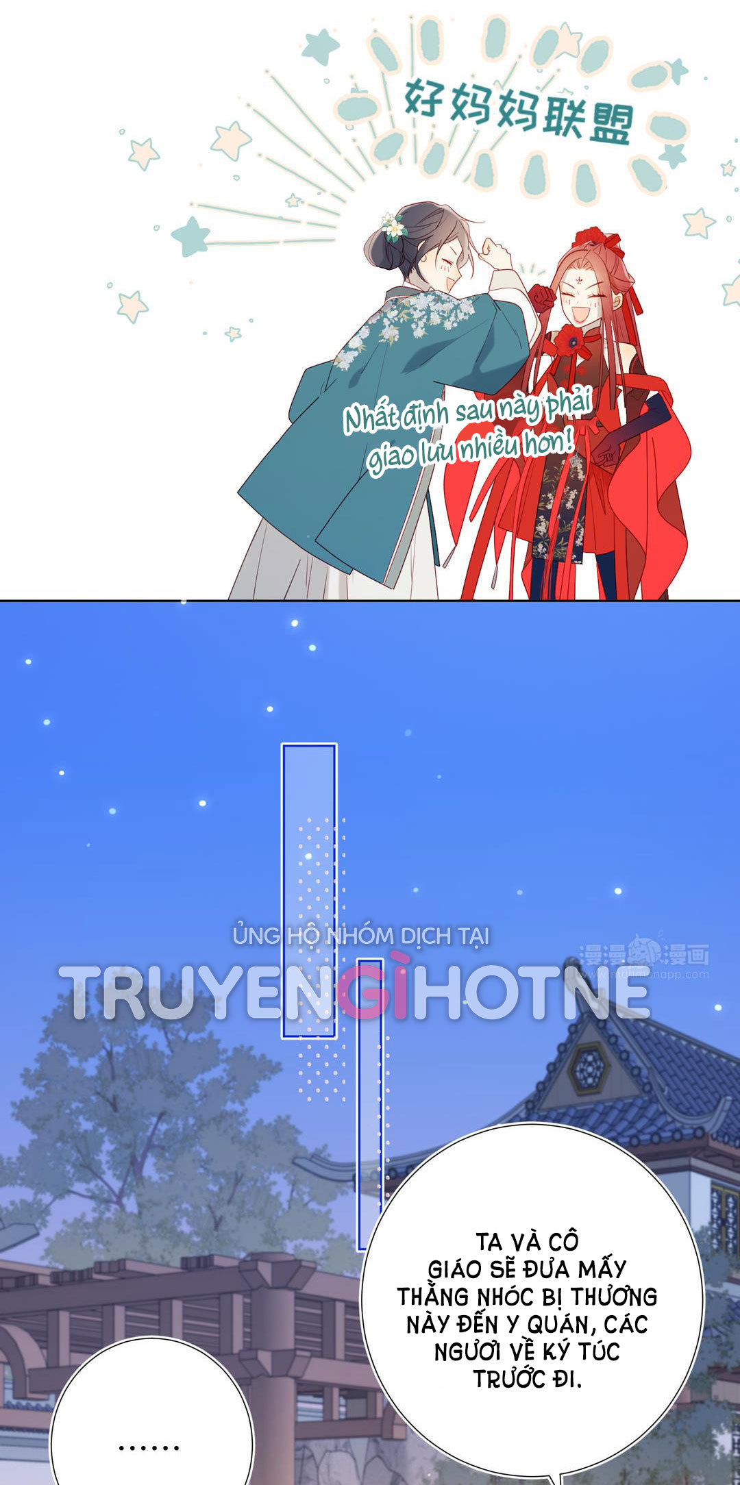 ác nữ cự tuyệt nam chính chapter 30 22