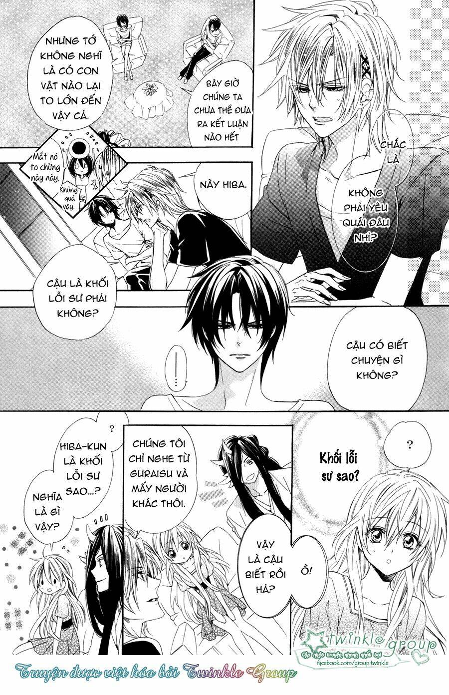 kami-sama gakuen armeria chapter 13.2 4