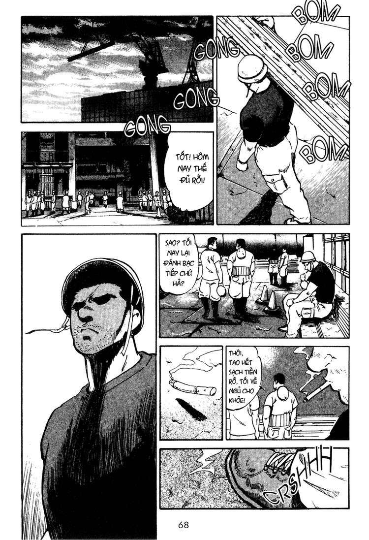 old boy chapter 13 6