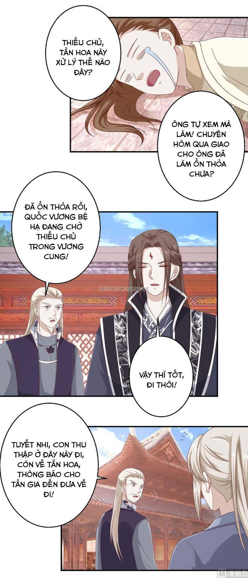 cửu dương đế tôn chapter 109 14