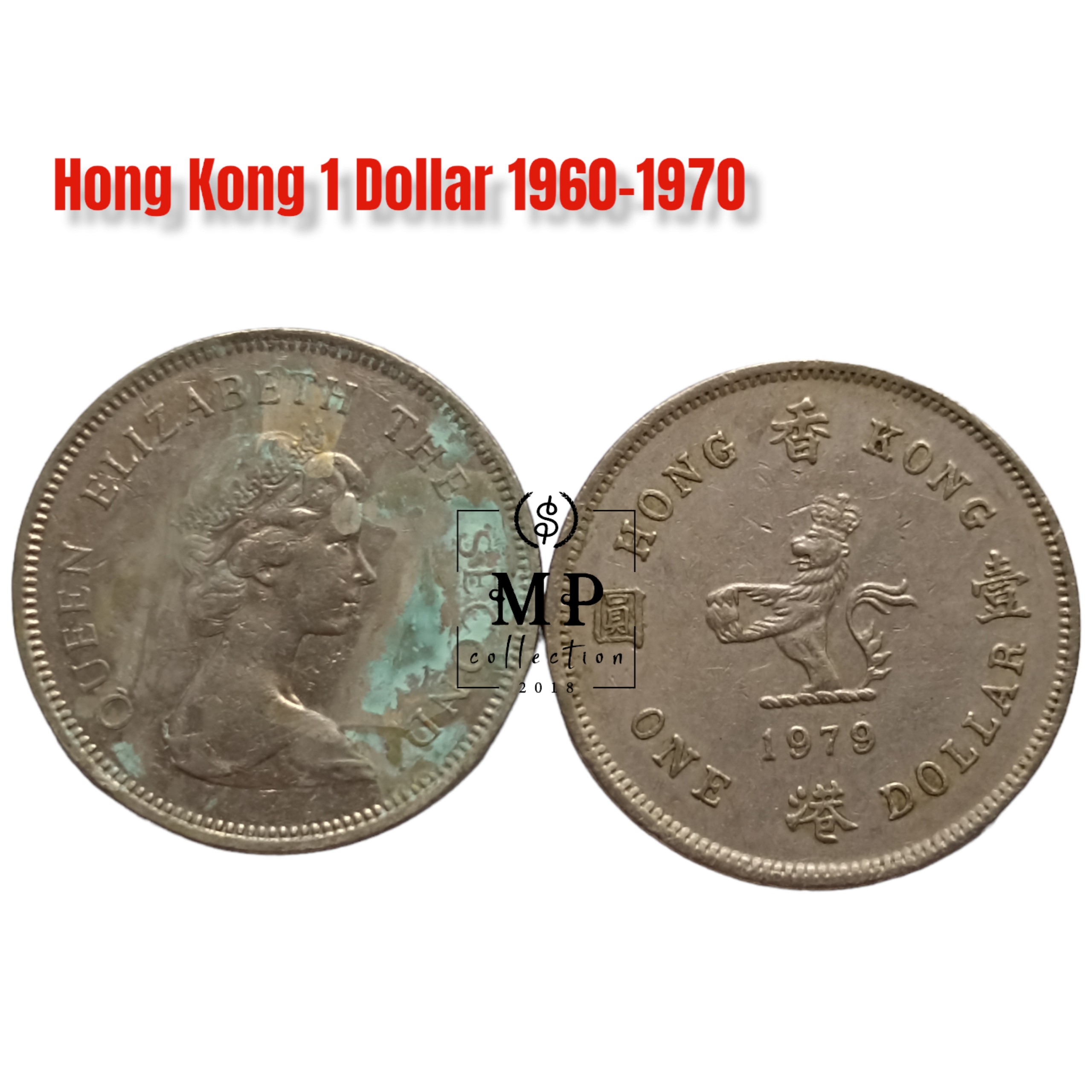 Đồng xu Hong Kong 1 Dollar hình ảnh Nữ hoàng Elizabeth II 1960-1970