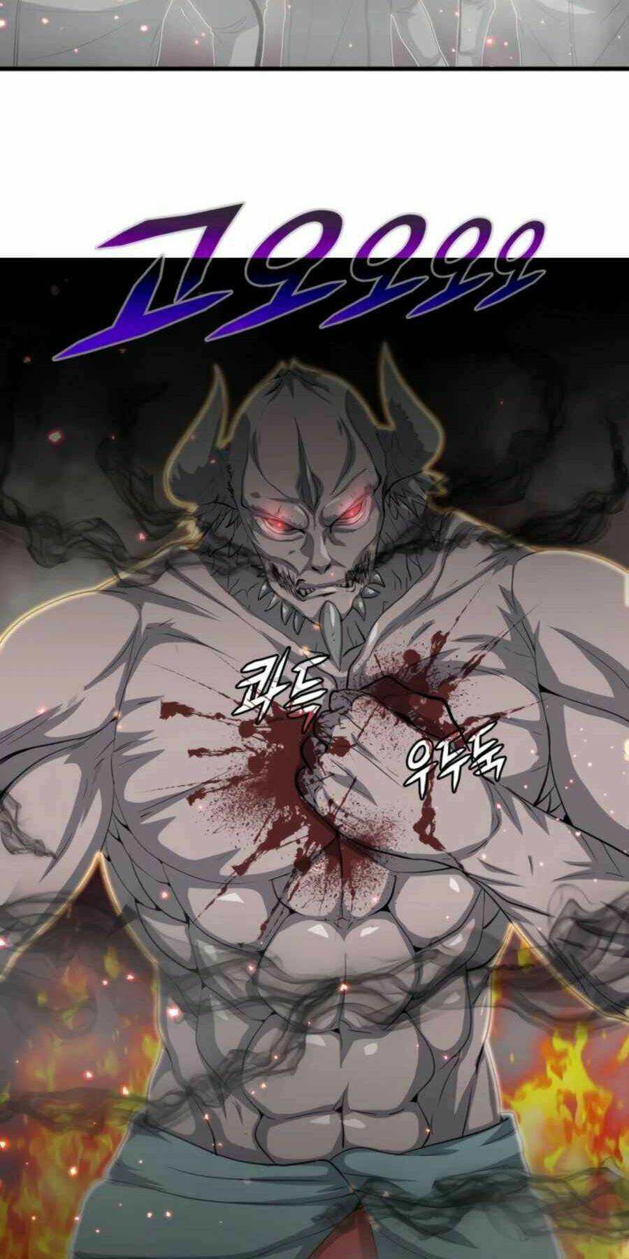 mẹ tôi là chòm sao bảo hộ m chapter 9 59