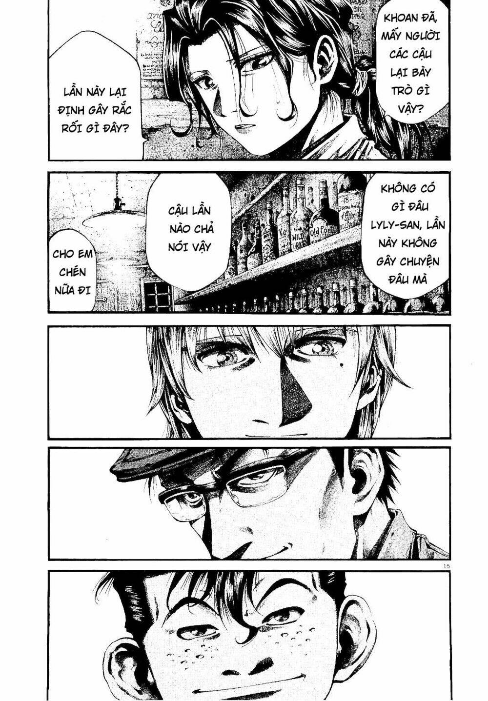 rainbow chapter 221 14