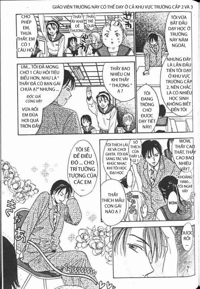 joshikousei chapter 37 11