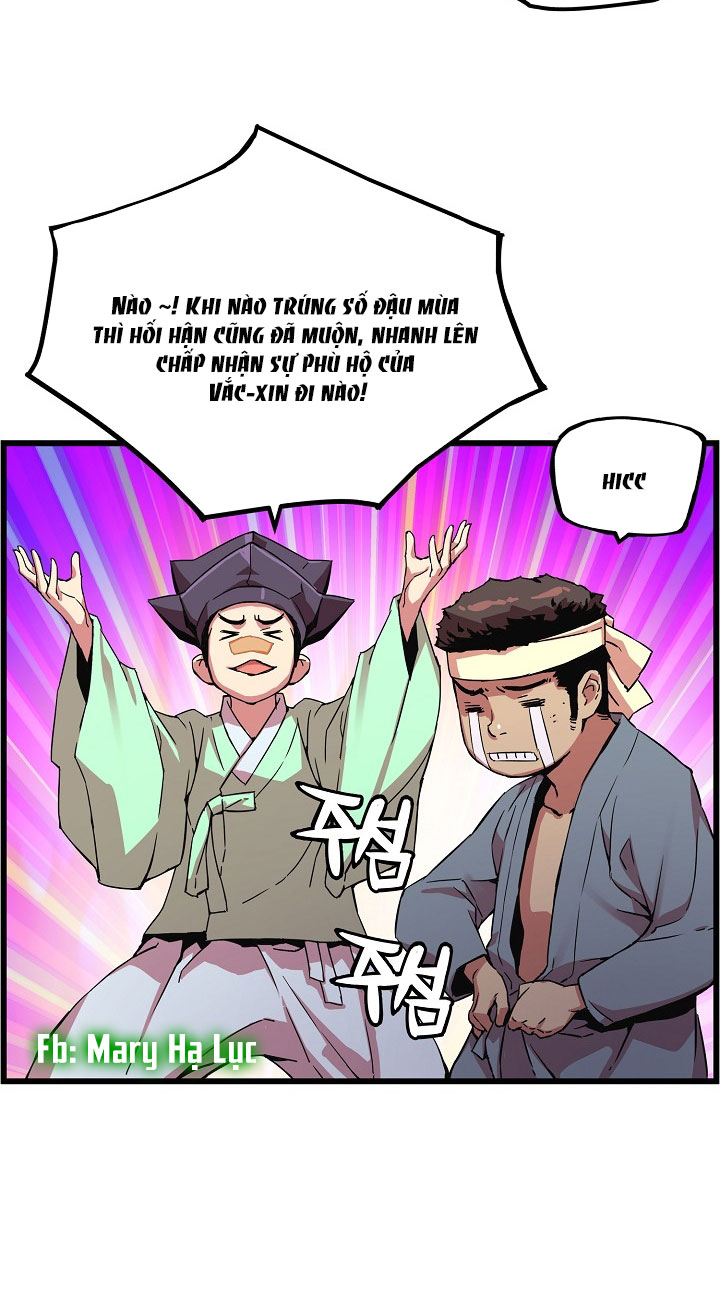 tôi sẽ sống như một hoàng tử chapter 25 15