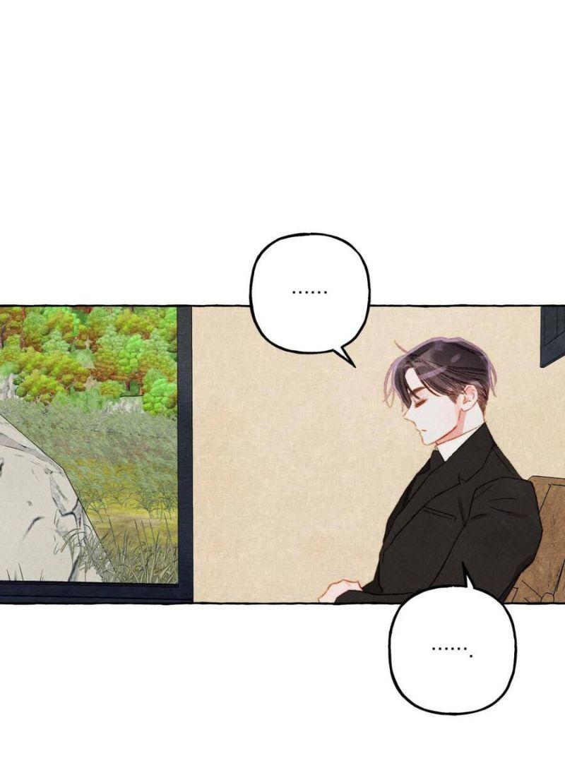 nuôi dưỡng một hắc long chapter 45.2 40