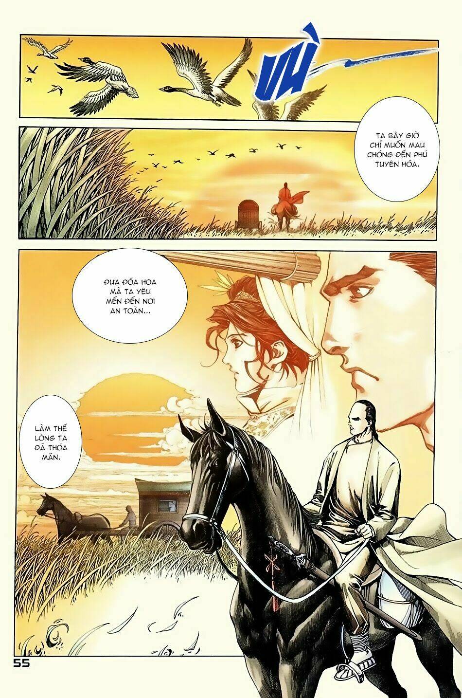 ngọa hổ tàng long i+ii chapter 5 9