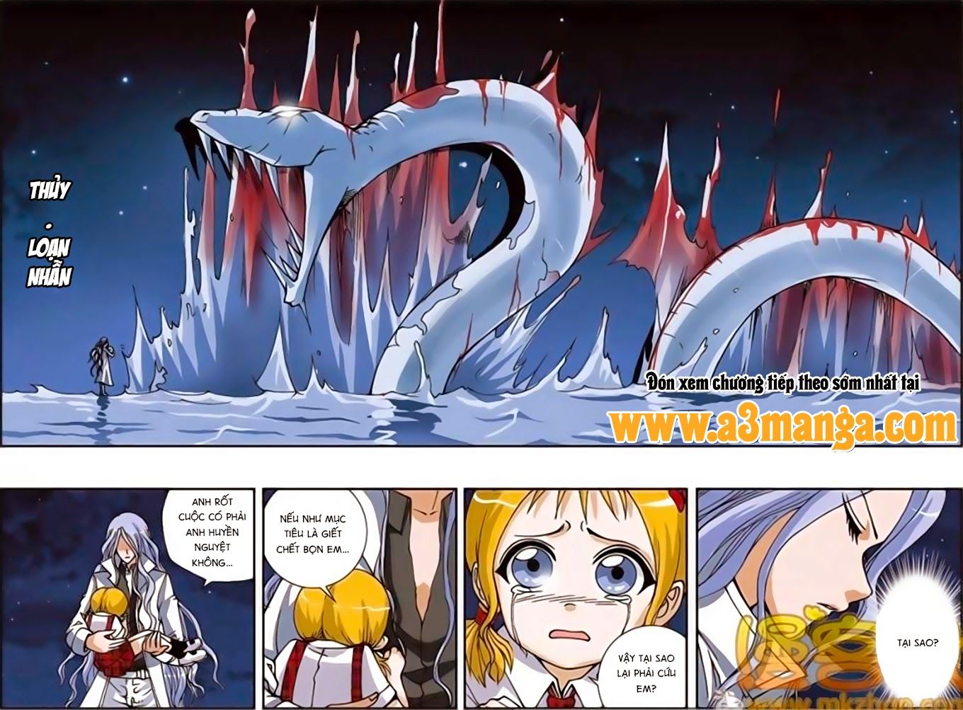 thâu tinh cửu nguyệt thiên chapter 159 15