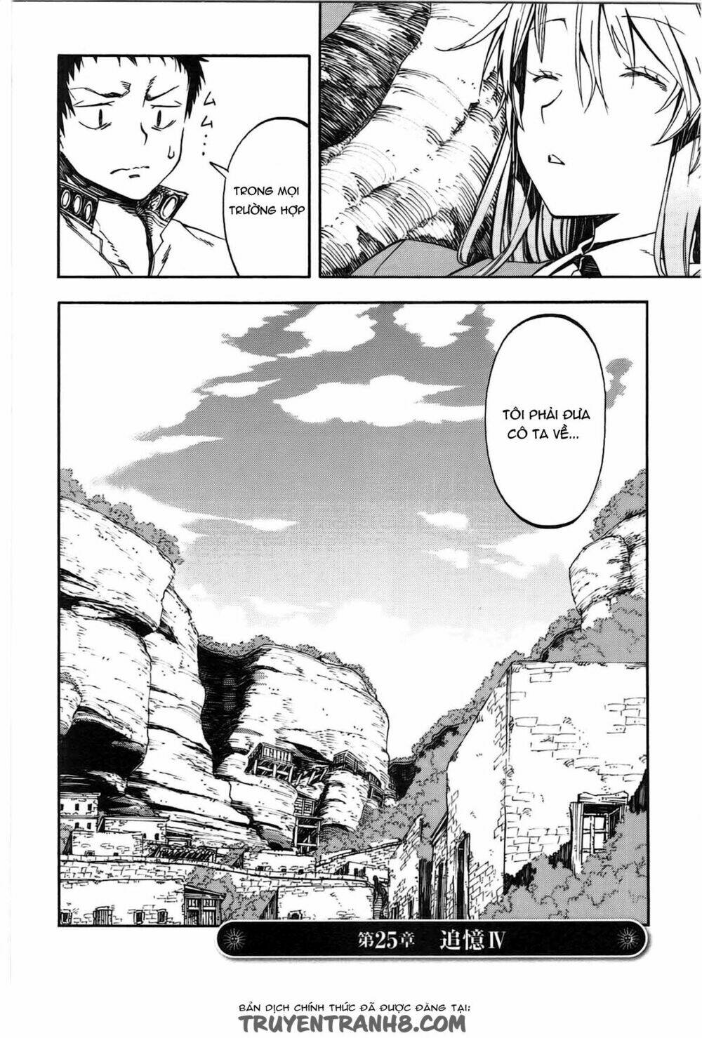 kamisama no inai nichiyoubi chapter 25 3