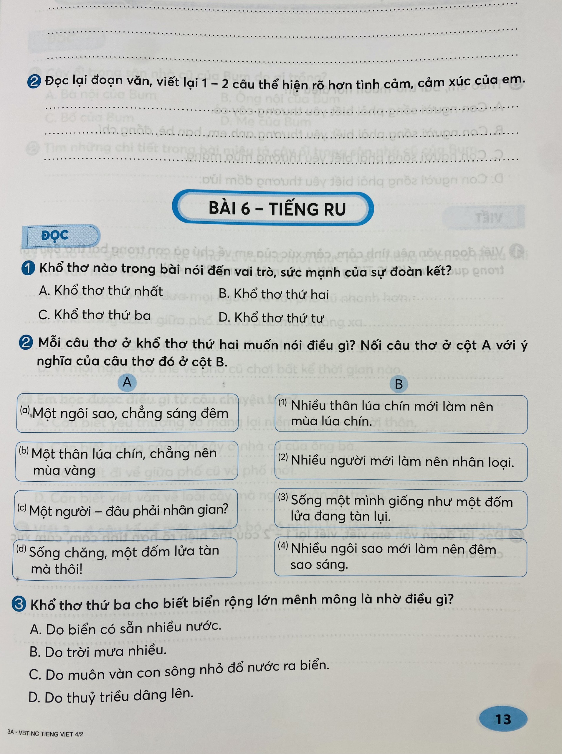 Combo 2 cuốn Vở bài tập nâng cao Tiếng việt lớp 4 tập 1+2 (Kết nối tri thức với cuộc sống)