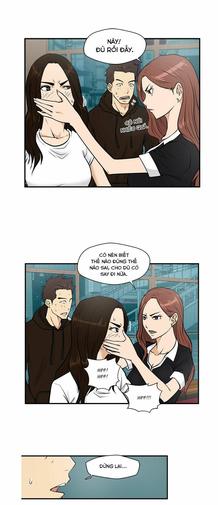 mr kang chapter 25 21