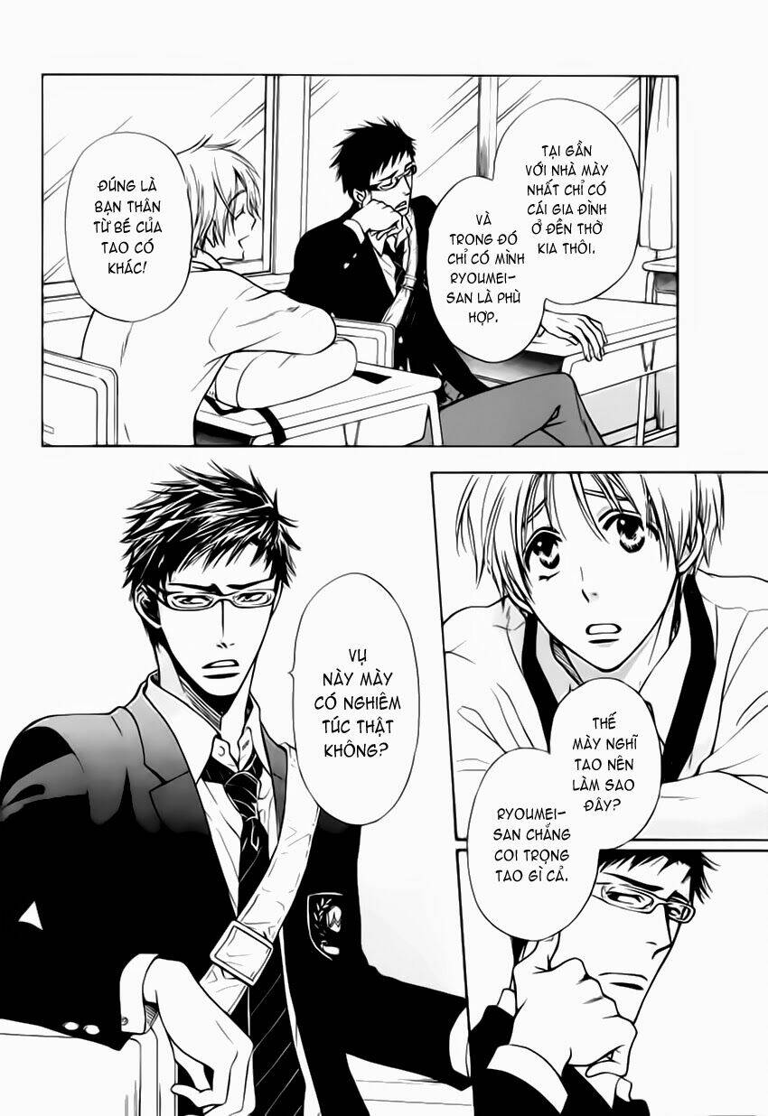 yume shinto chapter 2 11