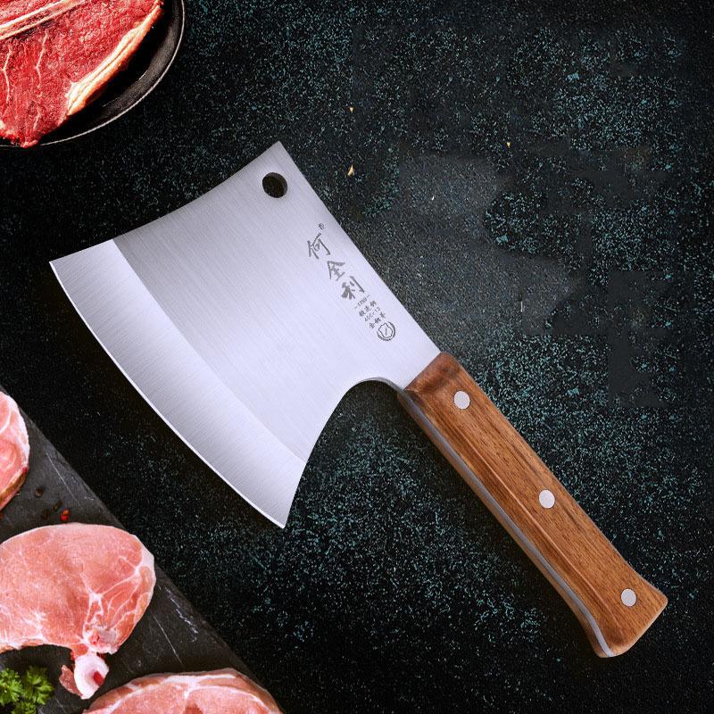 DAO - DAO BẾP NHẬT BẢN AZUCHI THÉP DAMASCUS MÃ A8 DT121 nt topcomshop vn