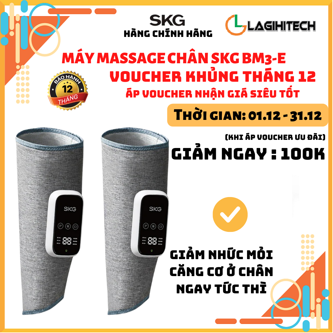 Máy massage chân SKG BM3-E giúp giảm đau, căng cứng cơ chân