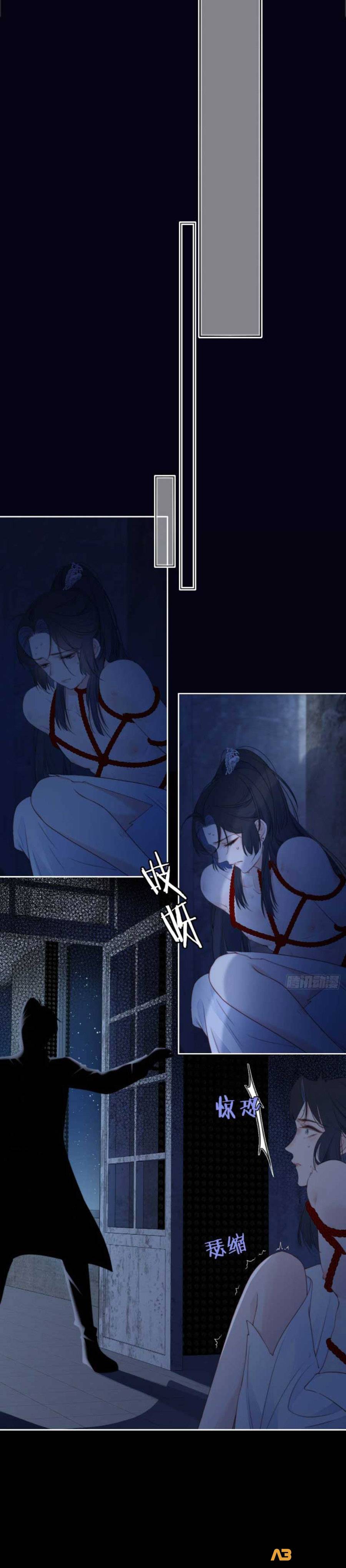 kim ốc tàng kiều chapter 28 5