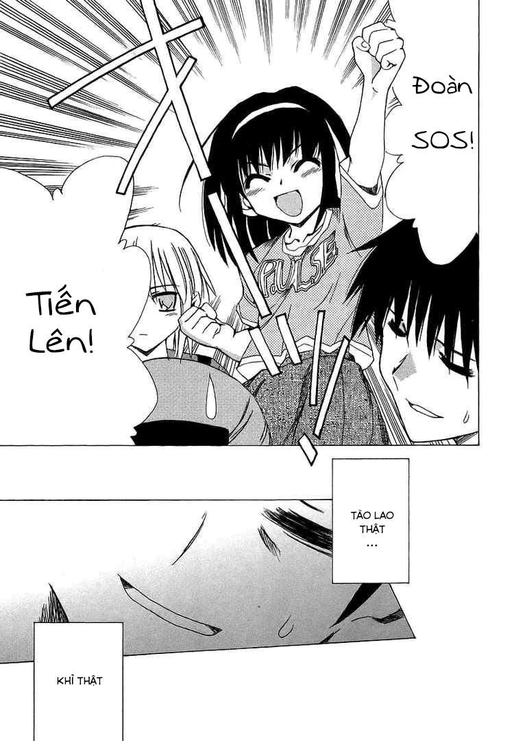 suzumiya haruhi no yuutsu chapter 5 33