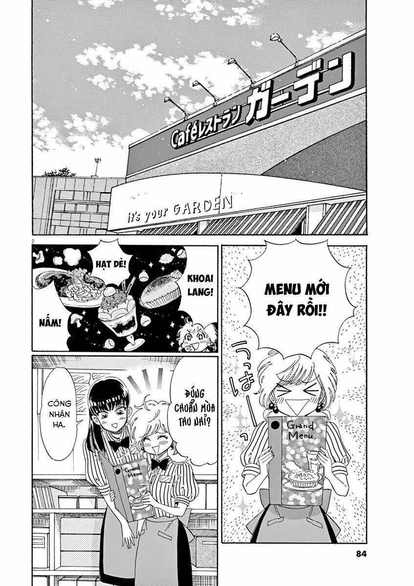 koi wa ameagari no you ni chapter 29 2