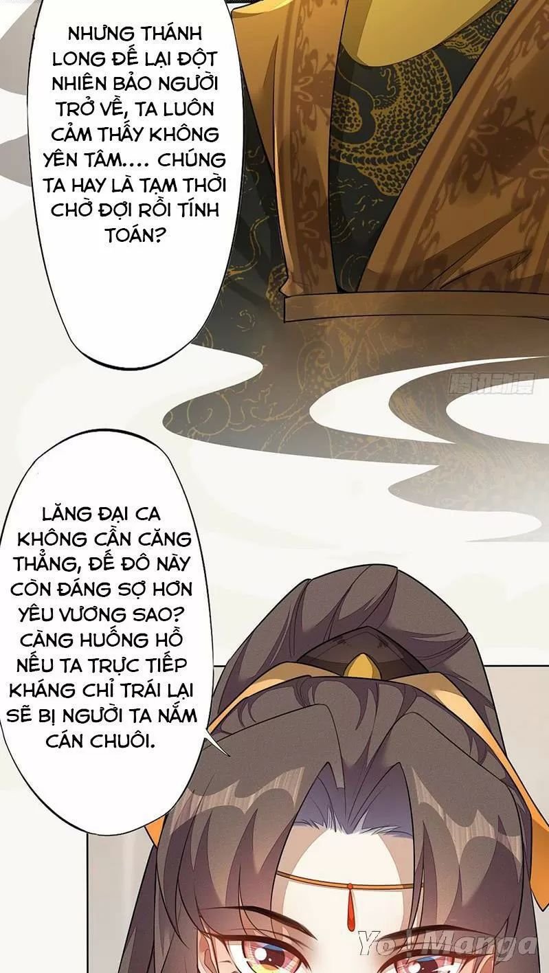 tuyệt thế luyện đan sư chapter 140 5