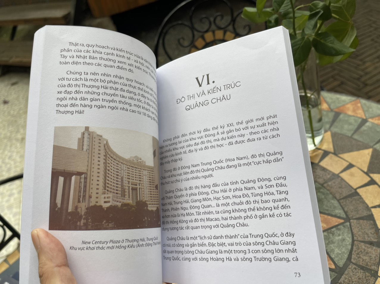 TỔNG QUAN VỀ ĐÔ THỊ & KIẾN TRÚC NHẬT BẢN - TỔNG QUAN VỀ ĐÔ THỊ & KIẾN TRÚC MỸ - TỔNG QUAN VỀ ĐÔ THỊ & KIẾN TRÚC TRUNG QUỐC - Nxb Xây Dựng – bìa mềm