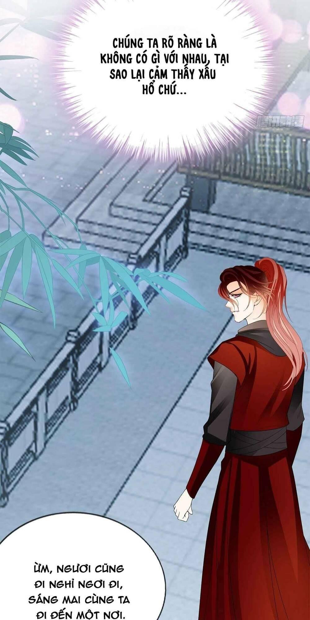 bổn vương muốn nàng chapter 67 43