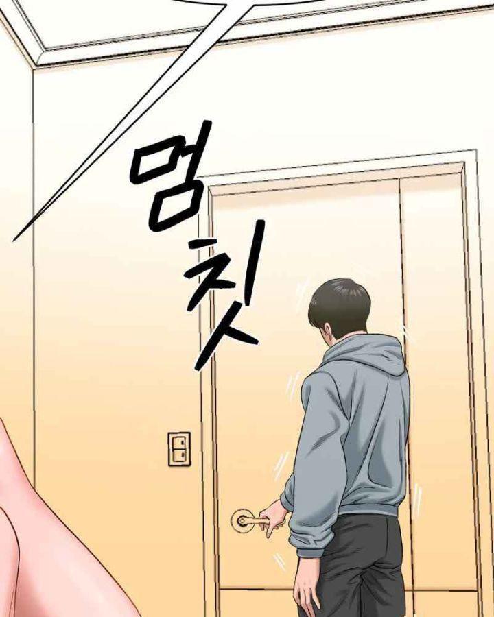 18+ nhật ký biến thái (smut) chapter 29 49