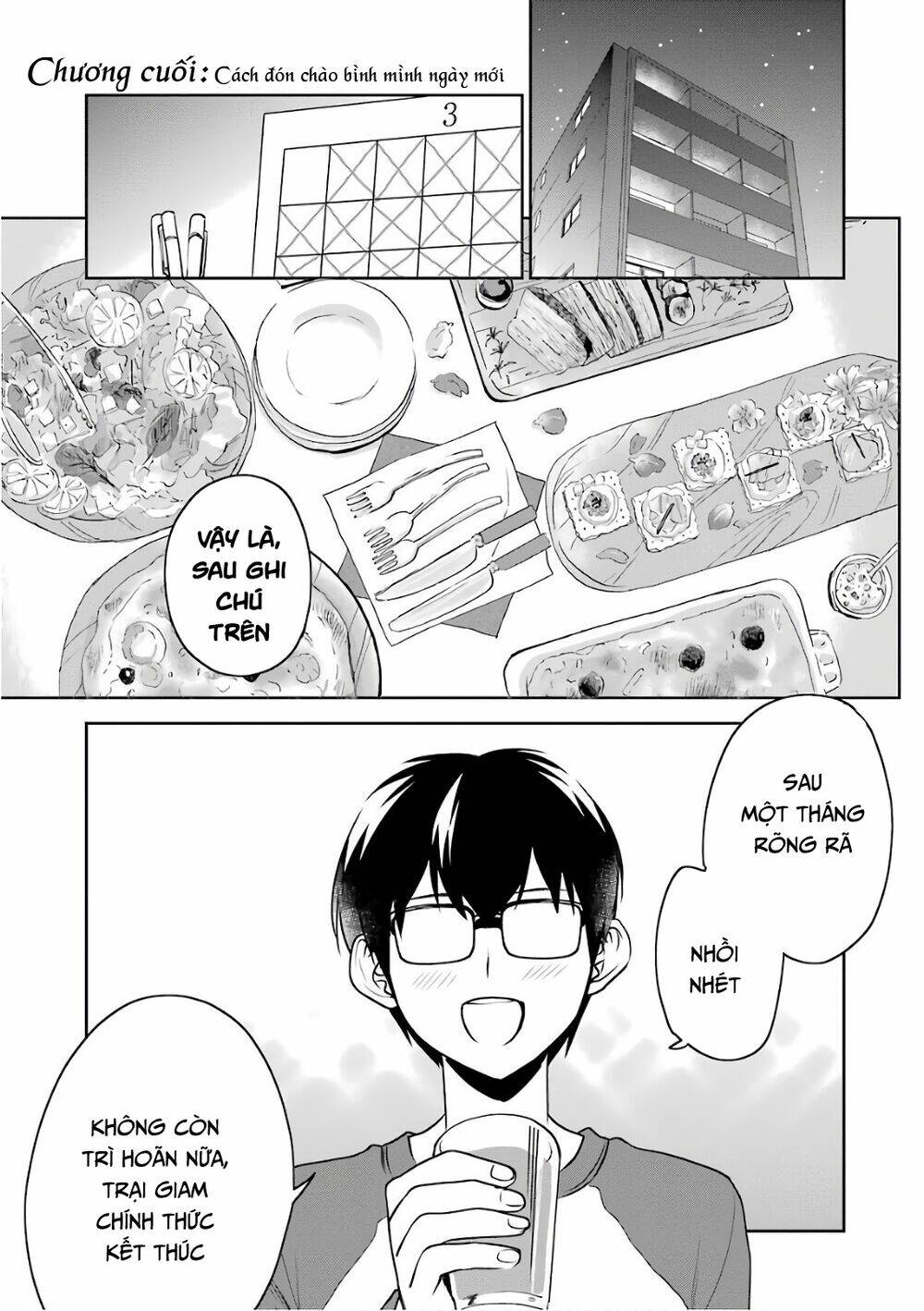 saenai kanojo no sodatekata - koisuru metronome chapter 51 3
