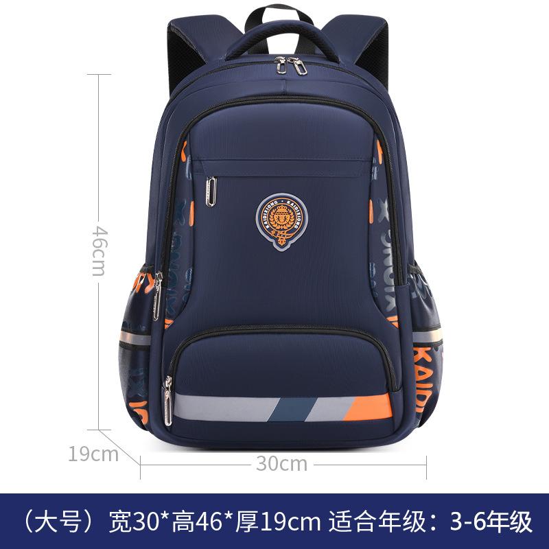Ba Lô Trẻ Em Sơ Cấp Trẻ Em Học Túi Cho Bé Trai Lớn Chỉnh Hình Ba Lô Chống Thấm Nước Schoolbag Cuốn Sách Lớn Mochila Infantil