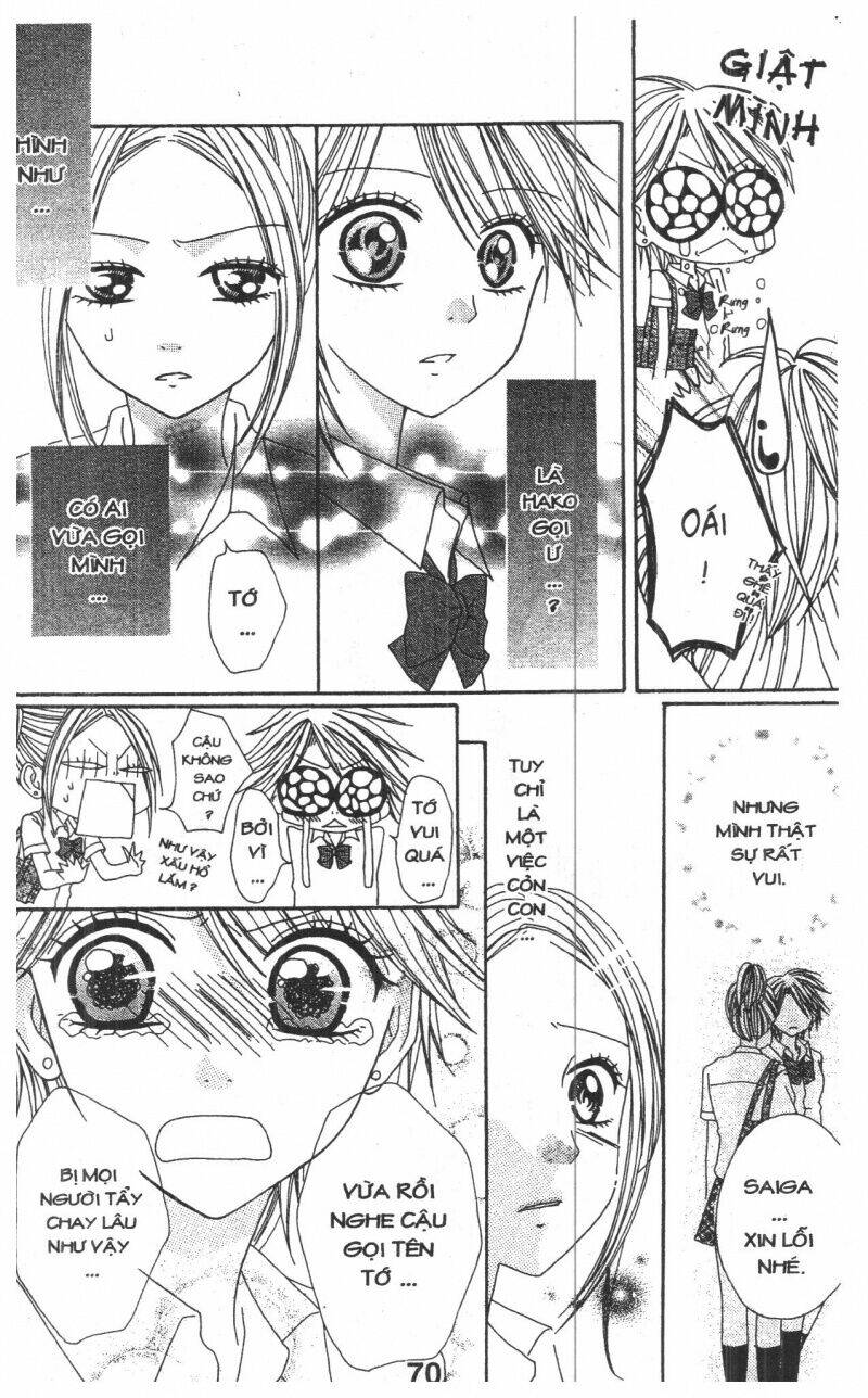 tomodachi gokko [takeuchi ayaka] chapter 1 70