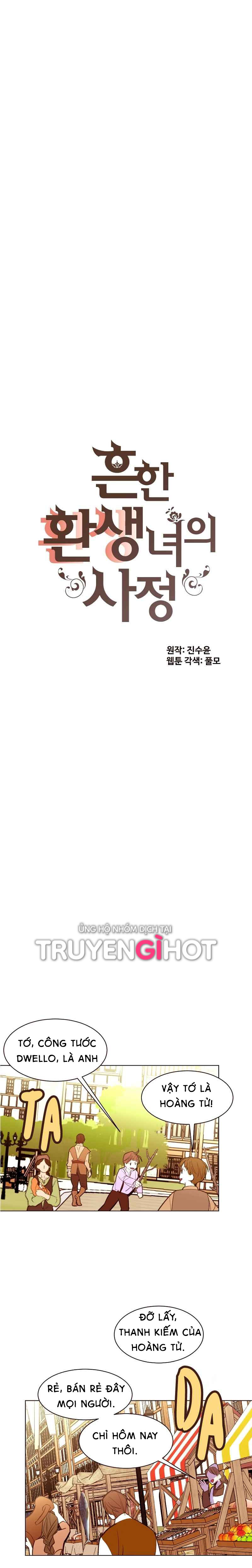 cuộc sống nhàm chán của quý cô tái sinh chapter 47 5