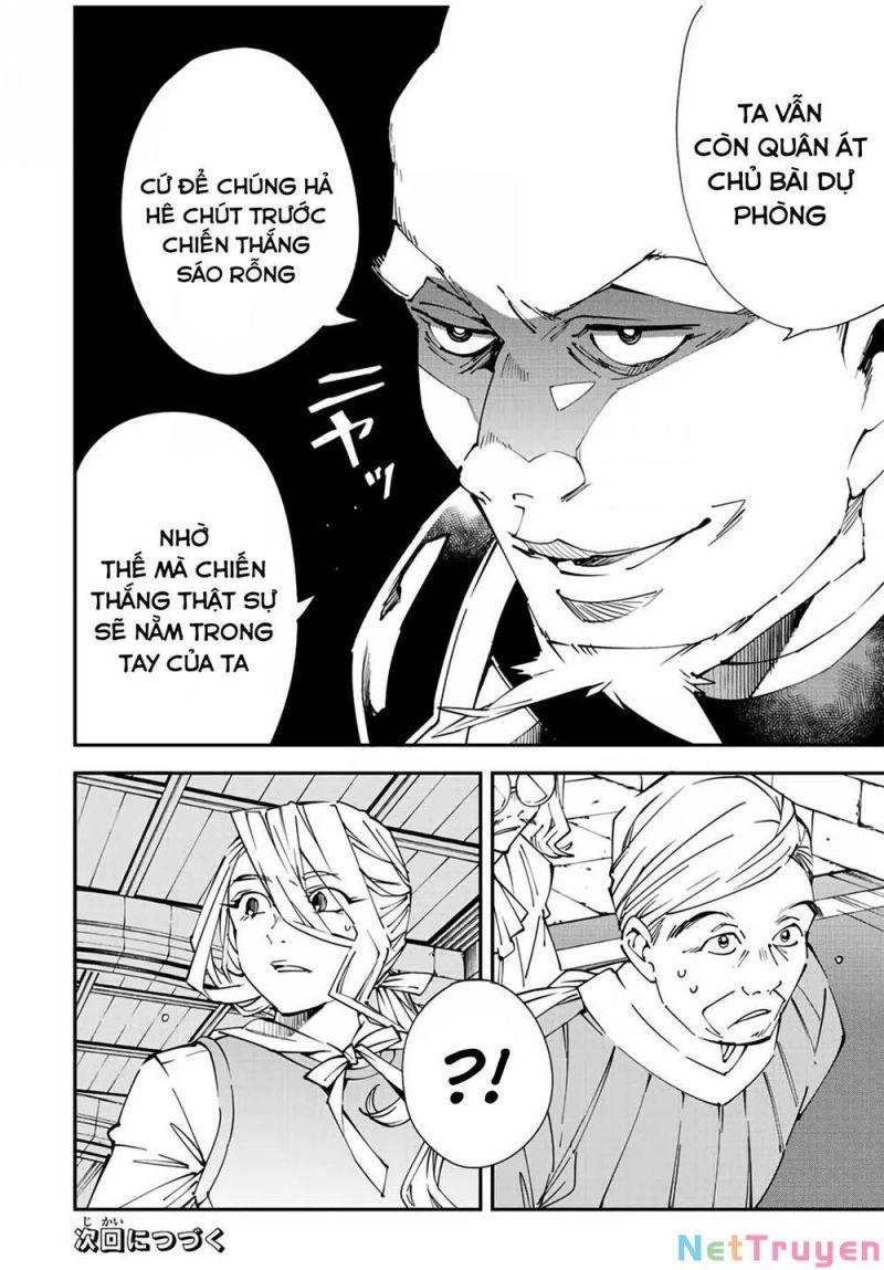 tái sinh thành quý tộc với kĩ năng 'appraisal' chapter 73 18