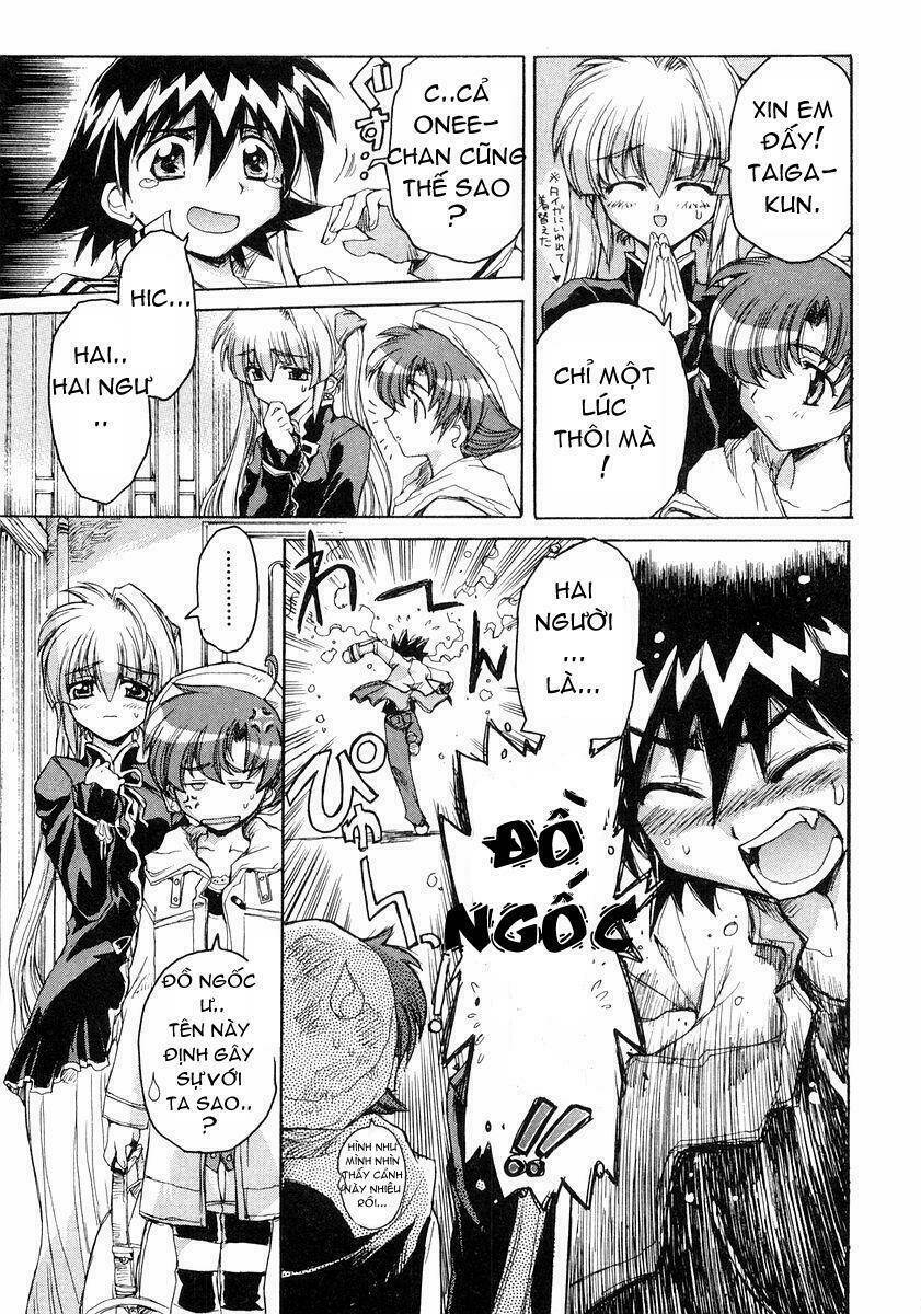 tsubame syndrome chapter 4 14