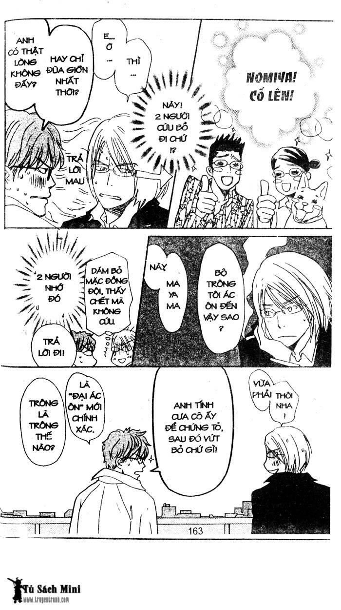 love n life chapter 34 7