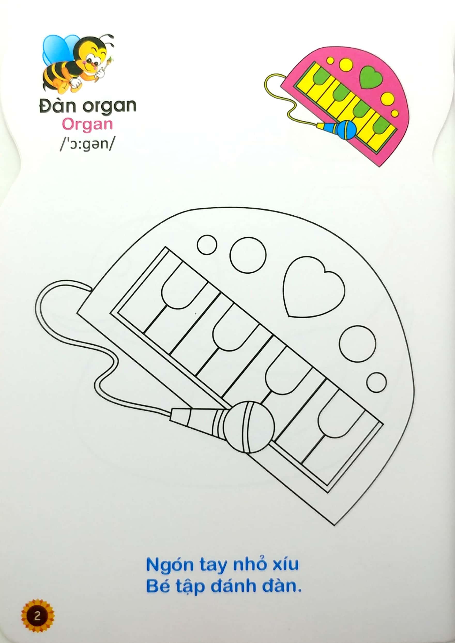 Ong Con Chăm Chỉ - Đồ Chơi Của Bé