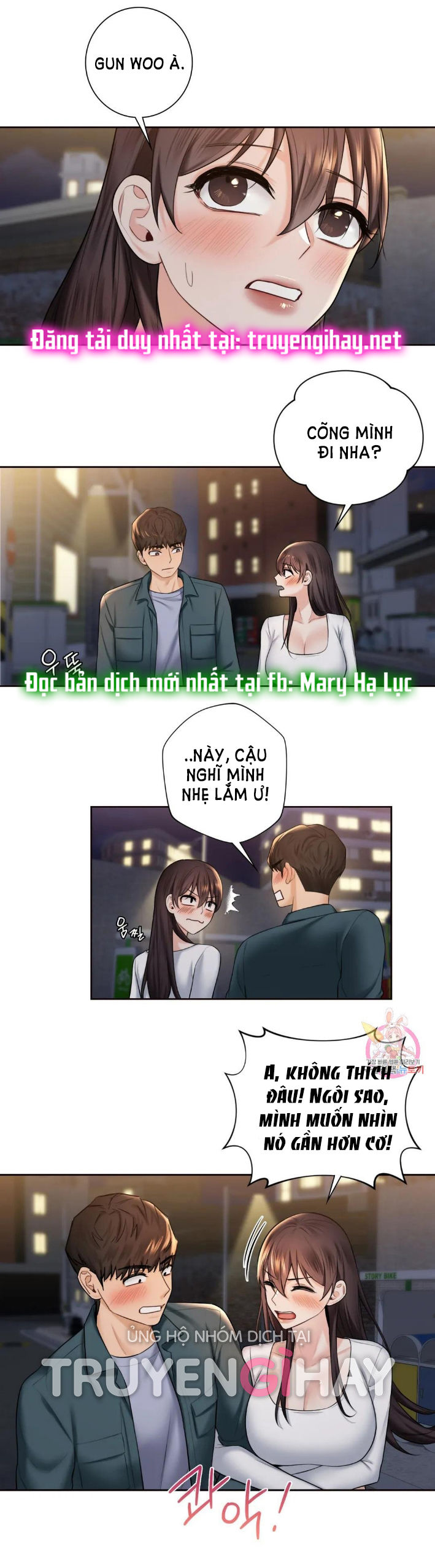 [18+] không là bạn bè chapter 20.2 8