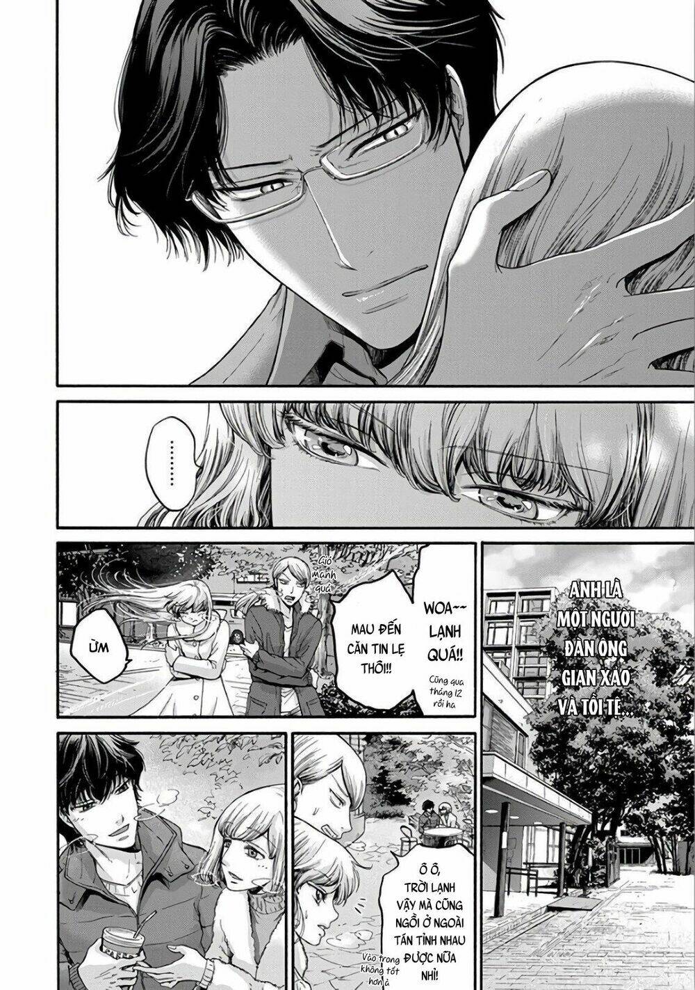 kono ai wa, itan - tình yêu dị giáo chapter 14 6