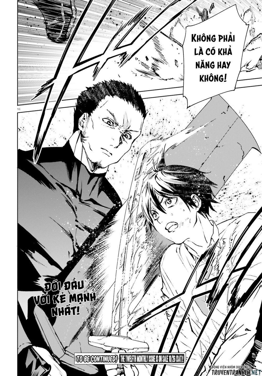 sekai no owari to yoakemae chapter 40 18