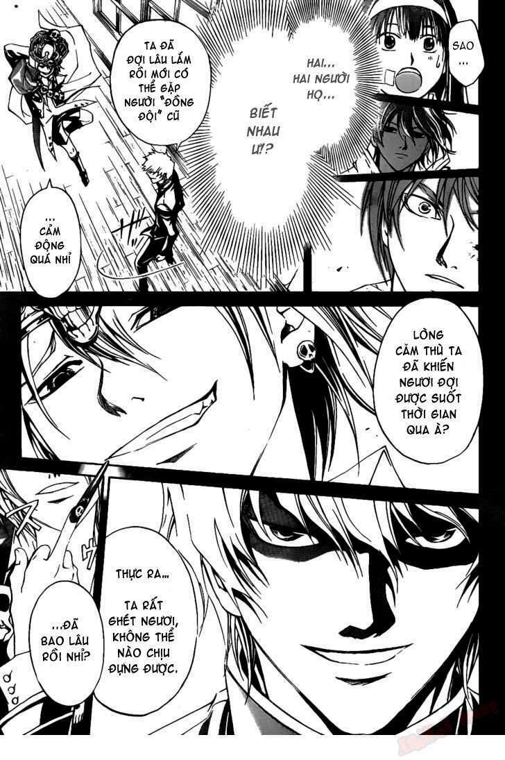 code breaker chapter 109 16