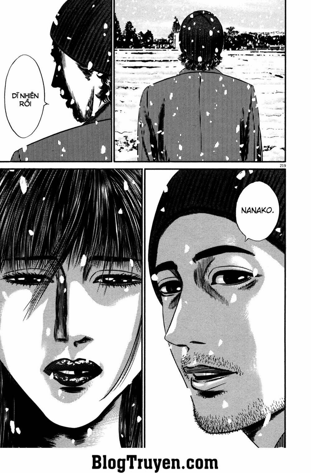 homunculus chapter 151 12