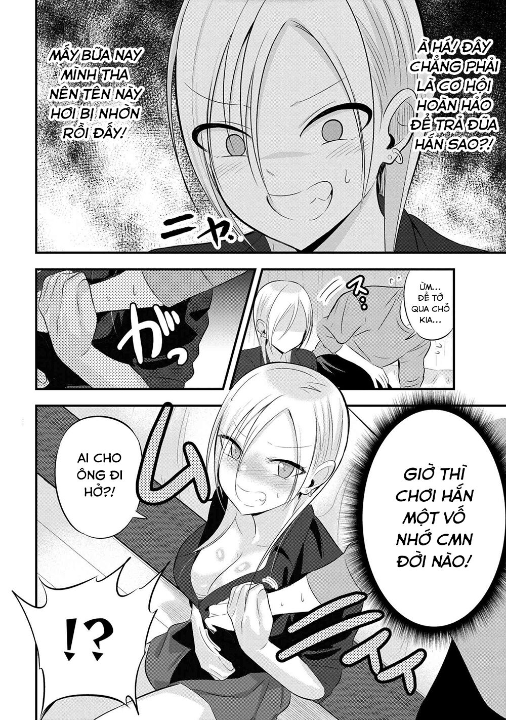 về nhà đi, akutsu-san! chapter 54 2