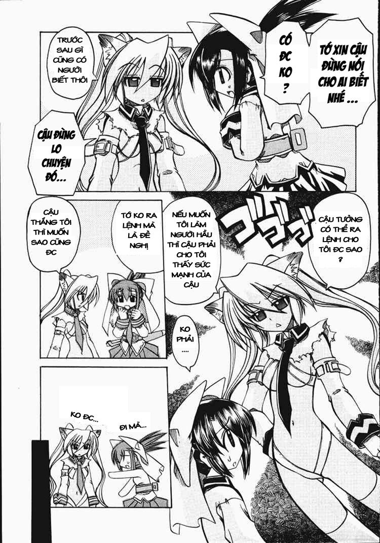 marugoto anjyu gakuen chapter 9 9