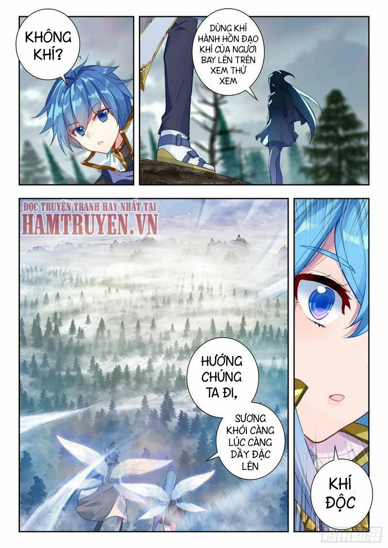 tuyệt thế đường môn - đấu la đại lục 2 chapter 256 4