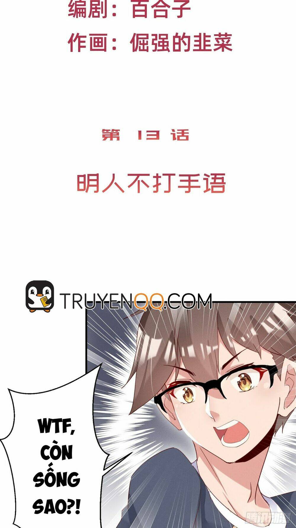 trở thành đạo sư dũng sĩ chapter 14 4