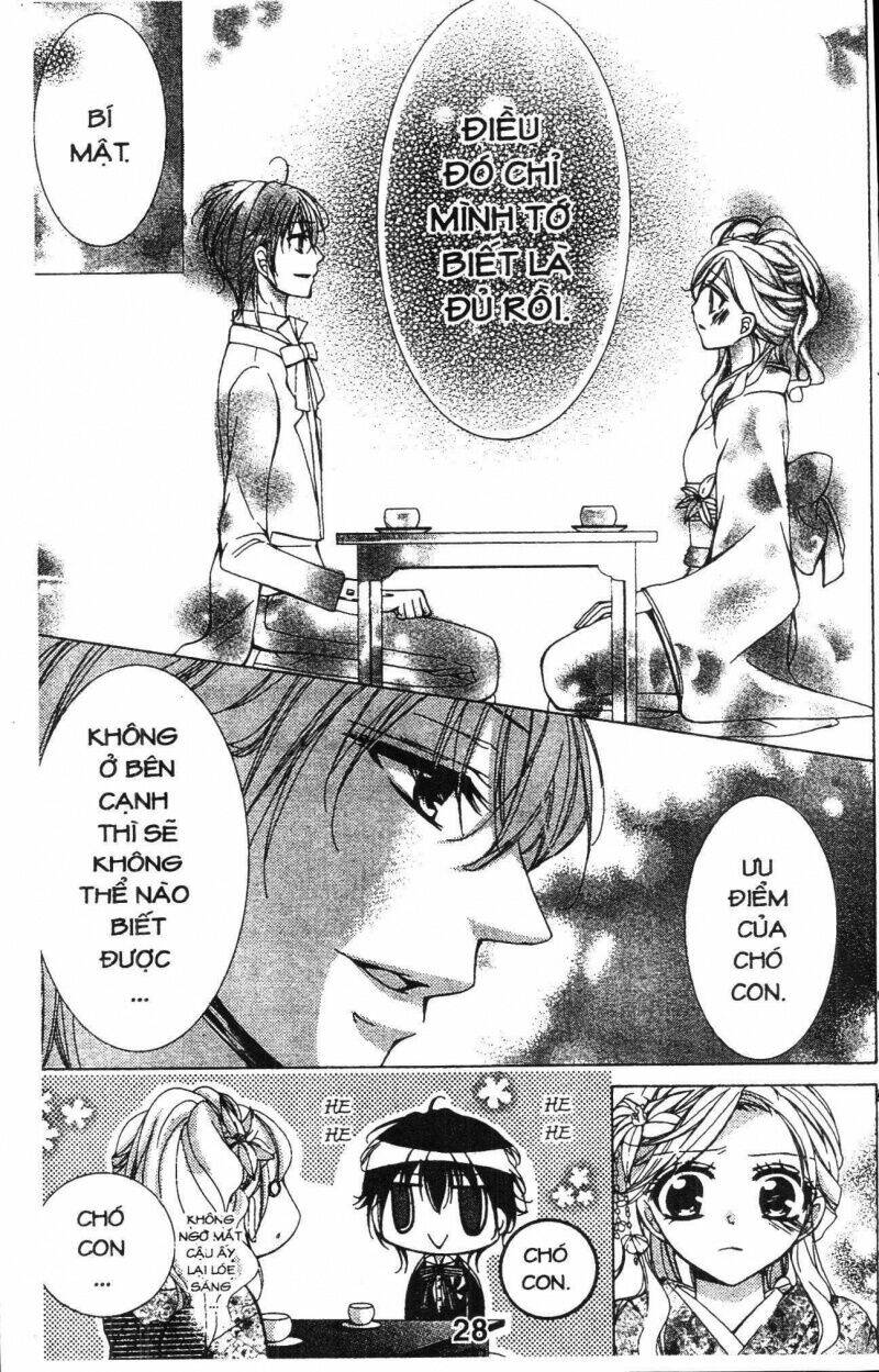 amai akuma ga warau chapter 14 7