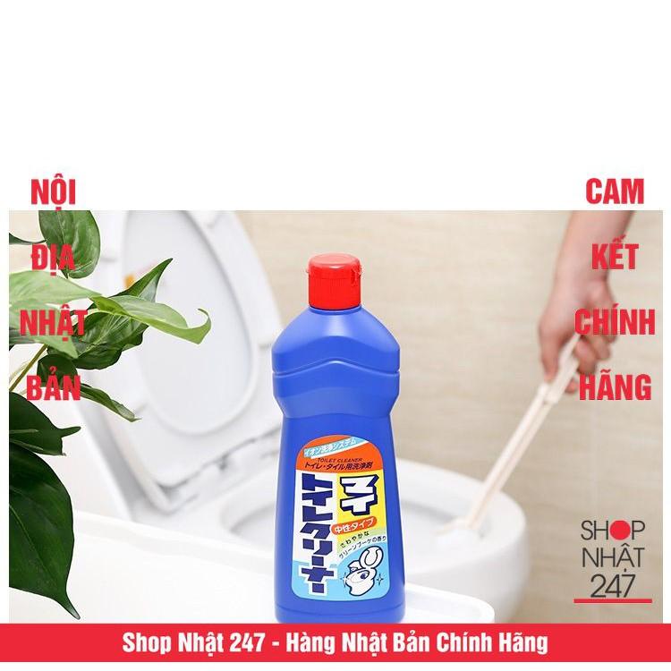 Nước tẩy rửa nhà vệ sinh không mùi 500ml - Hàng nội địa Nhật Bản | Made in Japan