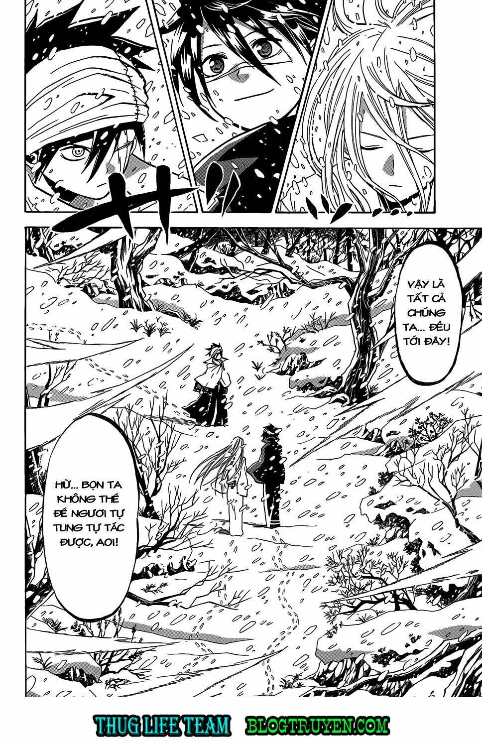 kaitai shinsho zero chapter 53 6