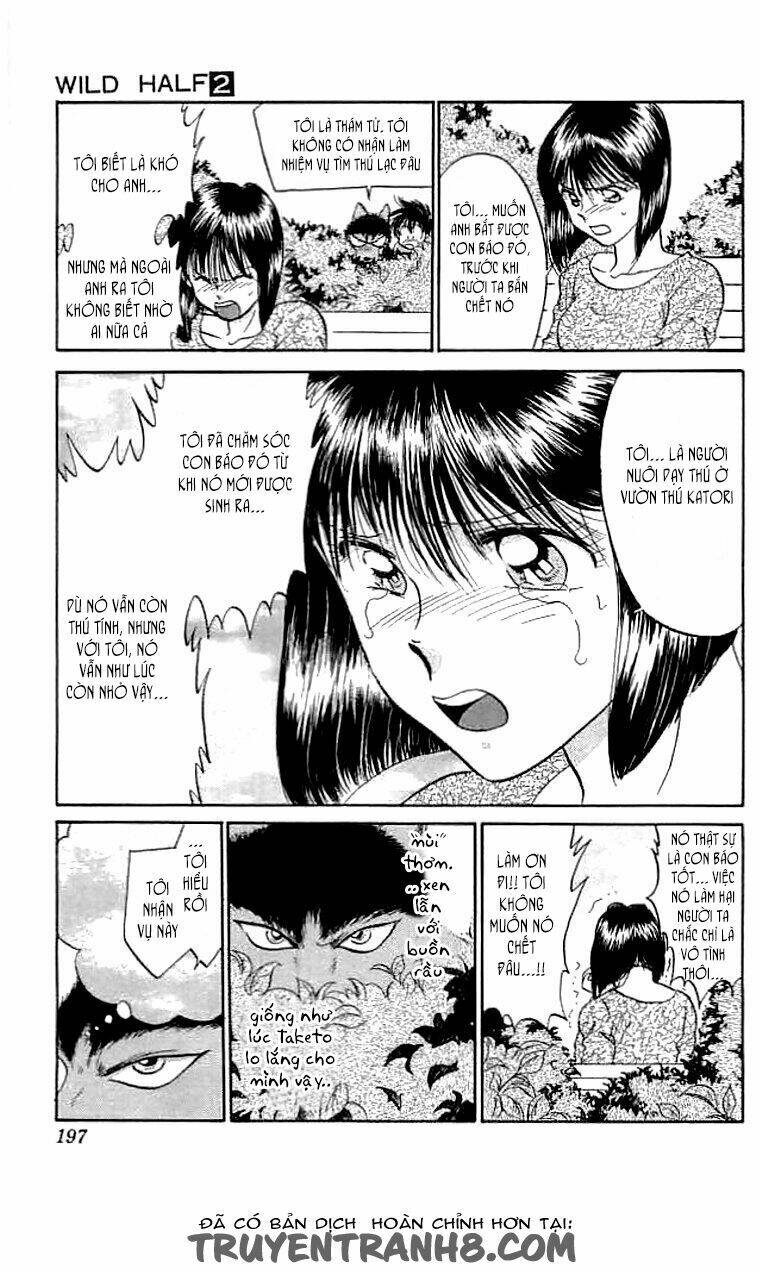 wild half chapter 16 3